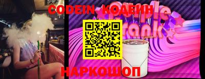 дурь Кумертау