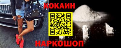 стафф Кулебаки