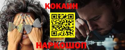 дурь Кумертау