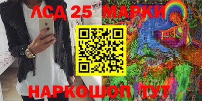дурь Кумертау