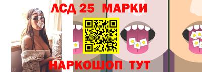 эйфоретик Кунгур