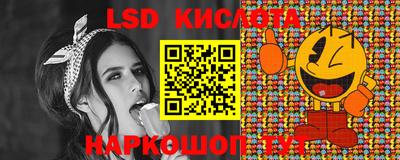 дурь Кумертау