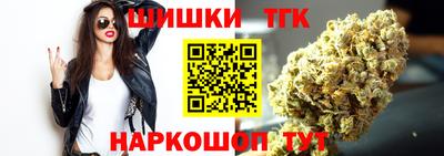 стафф Кулебаки