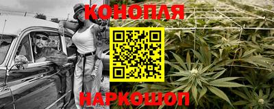 дурь Кумертау