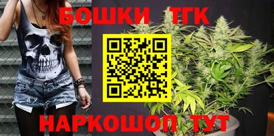 стафф Кулебаки