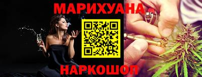 дурь Кумертау