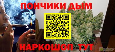 эйфоретик Кунгур