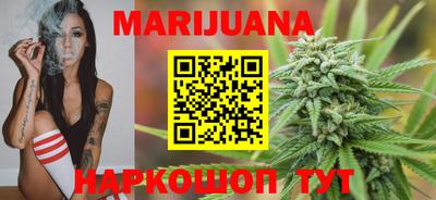 дурь Кумертау