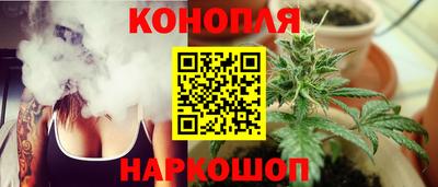 стафф Кулебаки