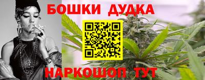 дурь Кумертау