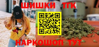 эйфоретик Кунгур