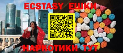 дурь Кумертау