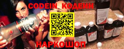 эйфоретик Кунгур