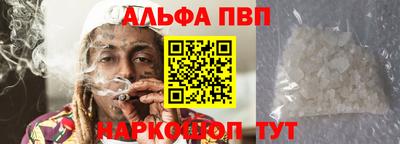 эйфоретик Кунгур