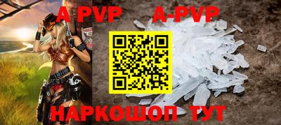 дурь Кумертау