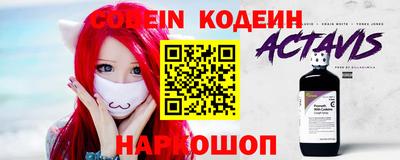 дурь Кумертау