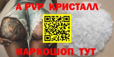 дурь Кумертау