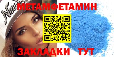 дурь Кумертау