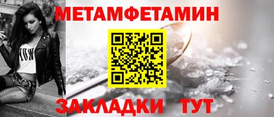 эйфоретик Кунгур