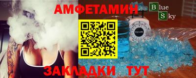 дурь Кумертау