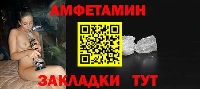 дурь Кумертау