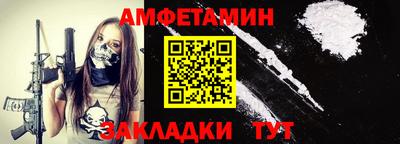 дурь Кумертау