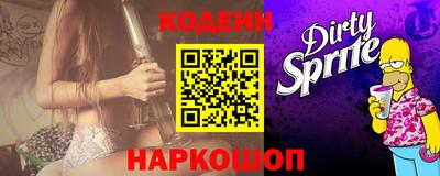 эйфоретик Кунгур