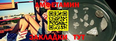 дурь Кумертау