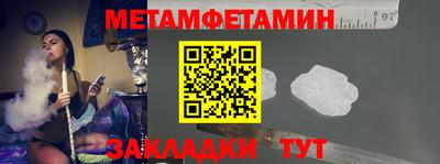 дурь Кумертау