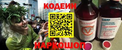 стафф Кулебаки