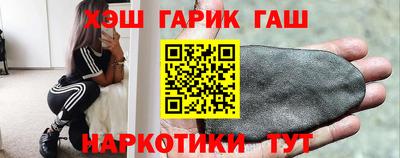 дурь Кумертау