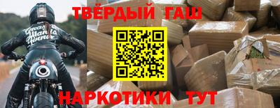 стафф Кулебаки