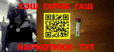 стафф Кулебаки